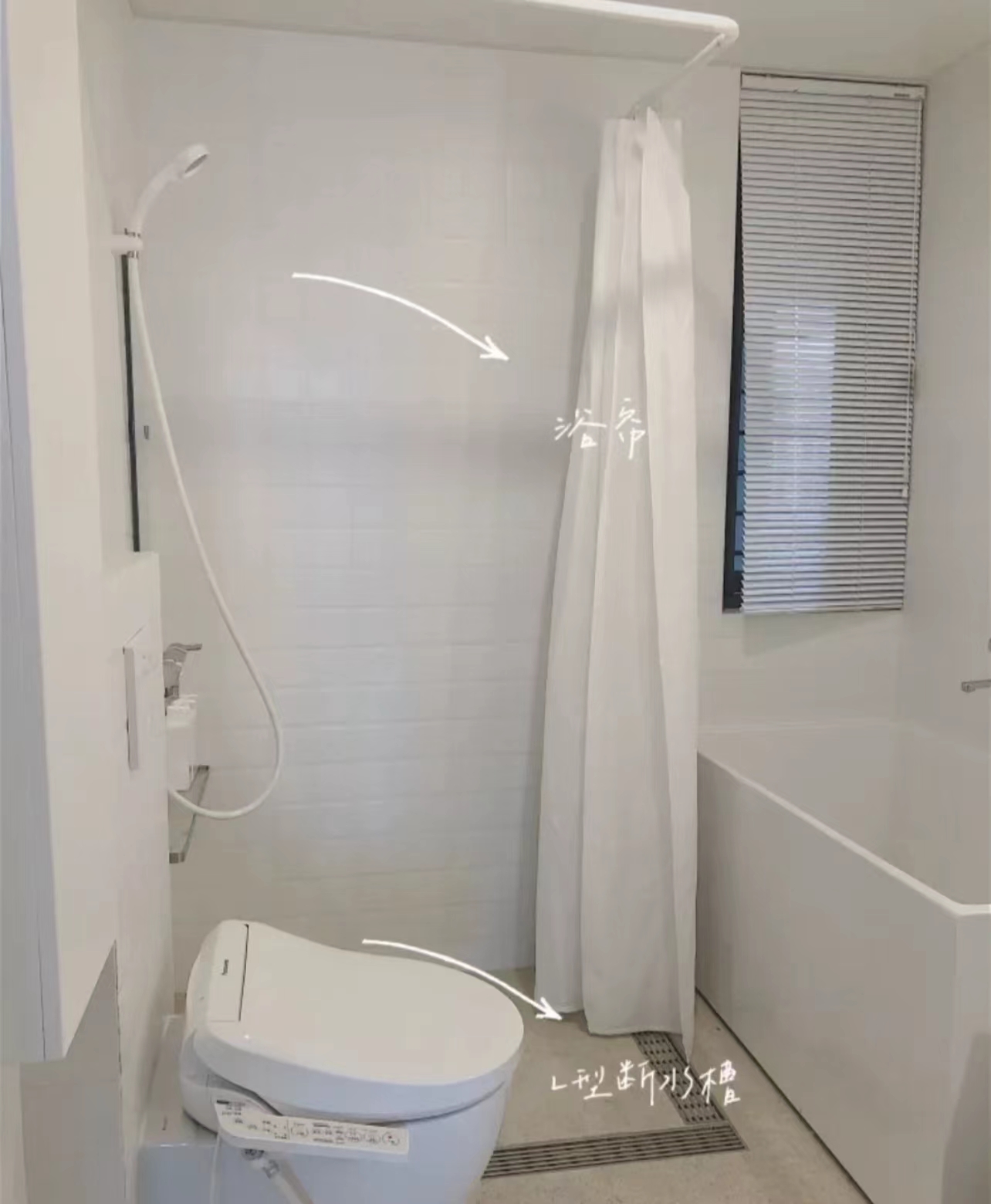 难怪很多人不装淋浴房了!看了这些替代方案,发现个个实用又省钱