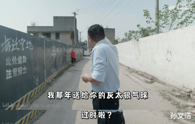 谭乔|又一个顶流，栽了