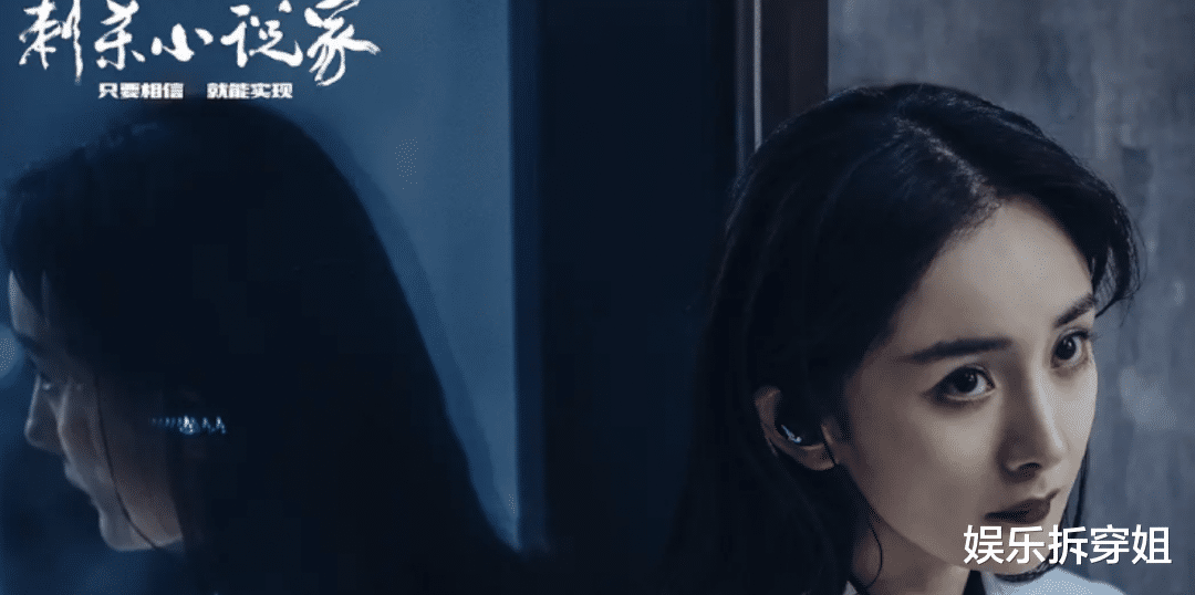 刘诗诗|前有大花遥遥在上，后有00后虎视眈眈，85花们还搞不搞事业了