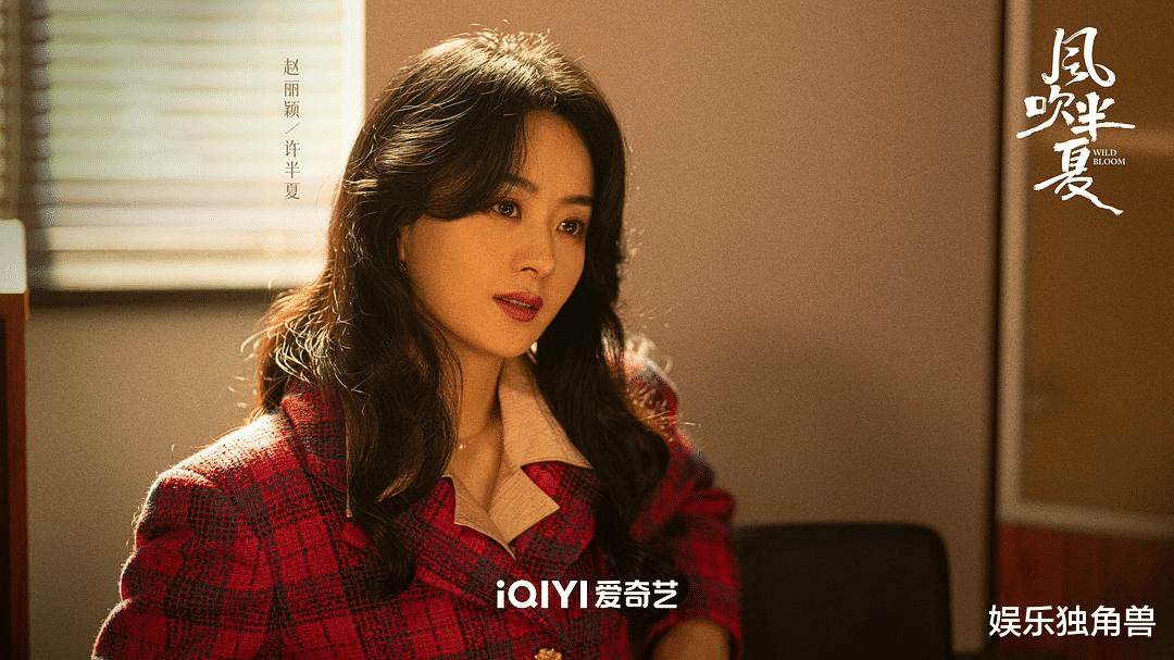 王鹤棣|2022明星战事:赵丽颖朱一龙成功转型,“王鹤棣”崛起于“内容造星”?