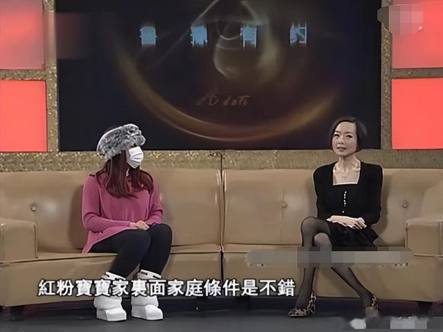 整容|中国第一整容狂人:十年来花400万整容200次?父亲后来道出了实情