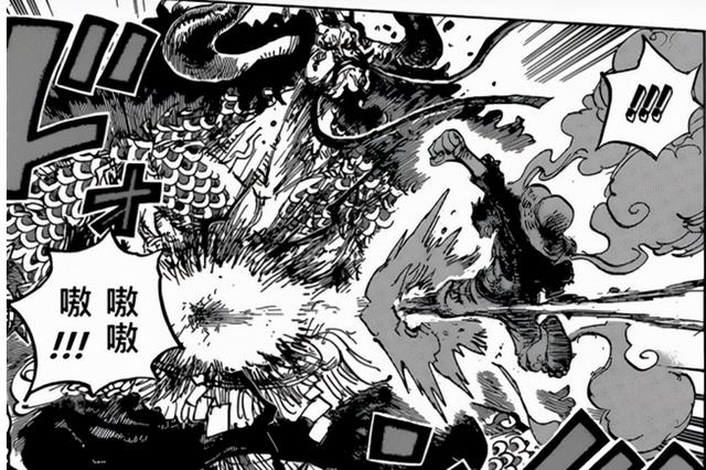黄猿|海贼王1037话，是黄猿，还是绿牛？