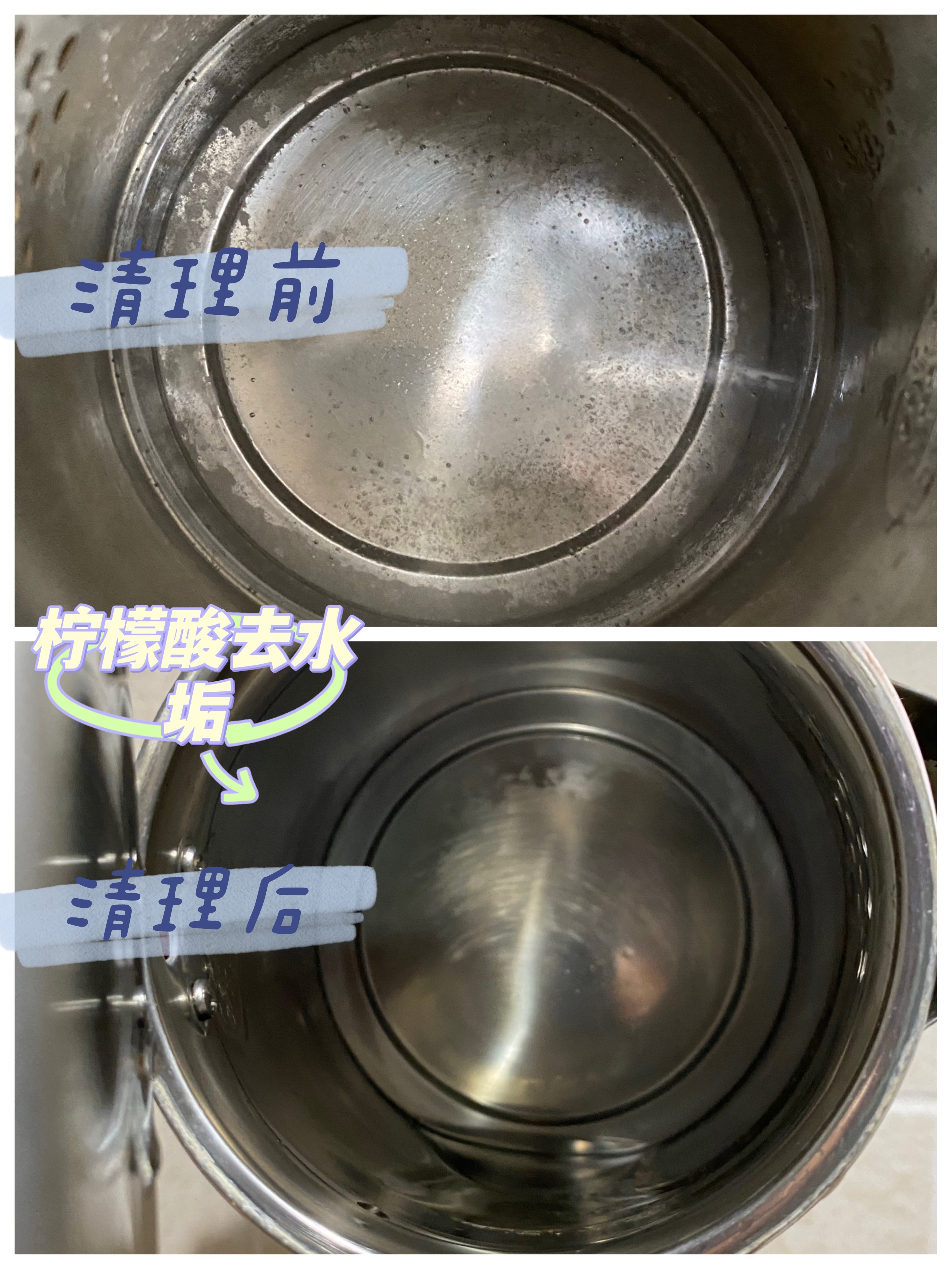 做了3年主妇,被我挖到这10个家居品平替,满足需求,用着方便