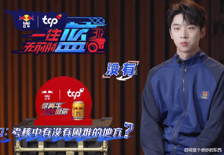 张嘉元|奋发有朝气的张嘉元,会比张艺兴还努力吗?