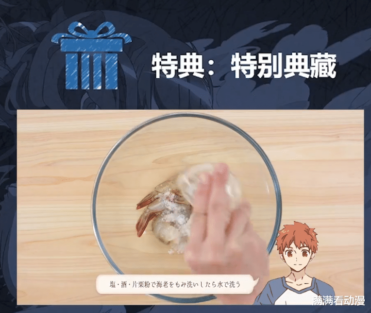 剧场动画|科普追番时候遇到的 OVA 、OVD、OAD 、特典及 SP版本这些都是什么意思