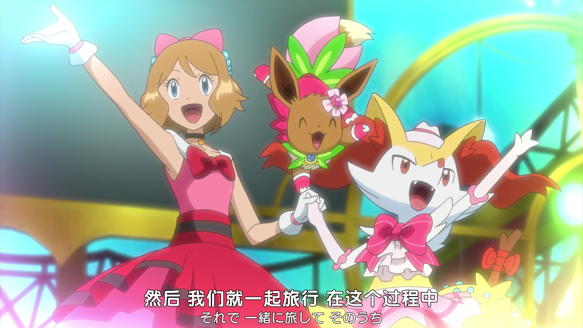 忍者|《精灵宝可梦太阳月亮》105话莎莉娜再次登场,转身时变得好成熟