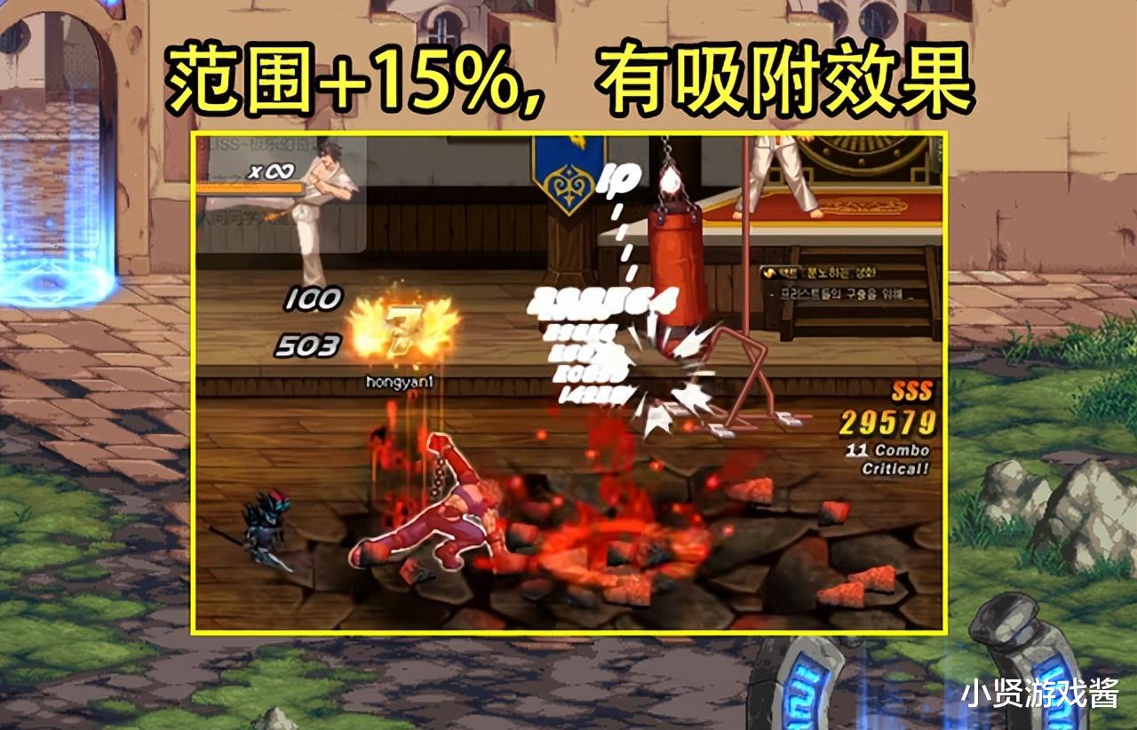 红眼|DNF：8月职业优化汇总！流心范围比剑舞大，红眼清小怪更强了