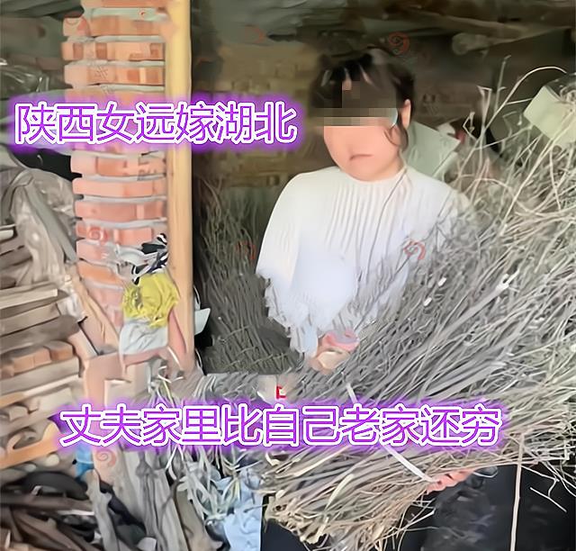 陕西女子不听劝远嫁湖北,丈夫是二婚,怀孕后说出心声:想回老家