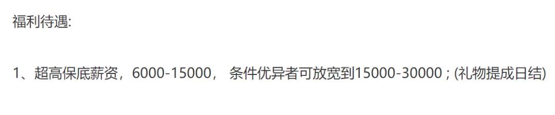 家庭教育|杭州猝死的姑娘,1个运营干了33个人的工作