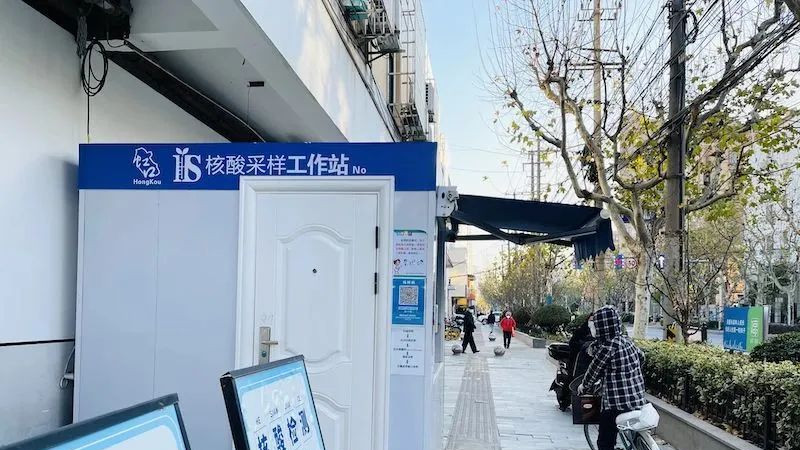 第一财经|“使命”将告一段落，核酸采样亭和采样员何去何从？