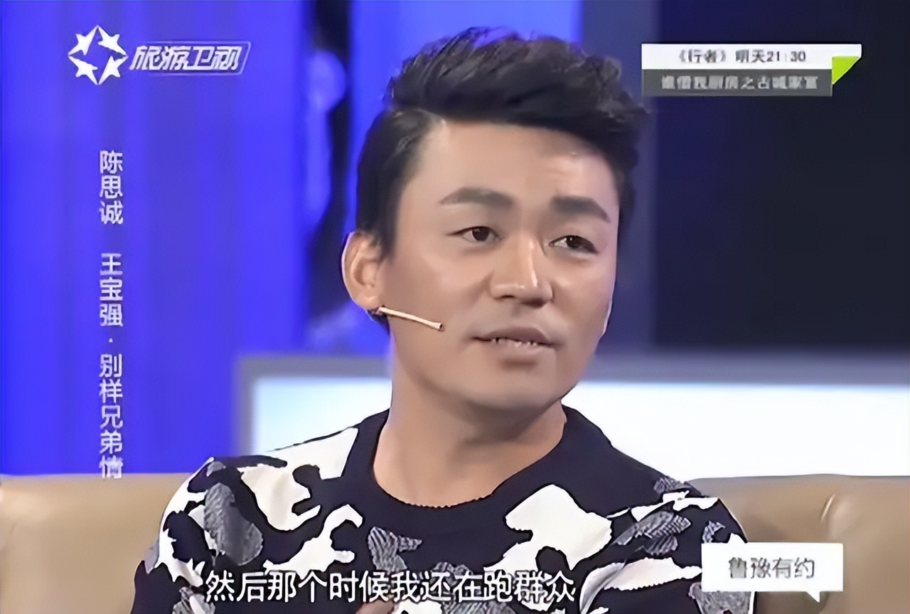 王宝强|演员王宝强：懂事低调又孝顺，母亲67岁去世，成了他心中永远的痛