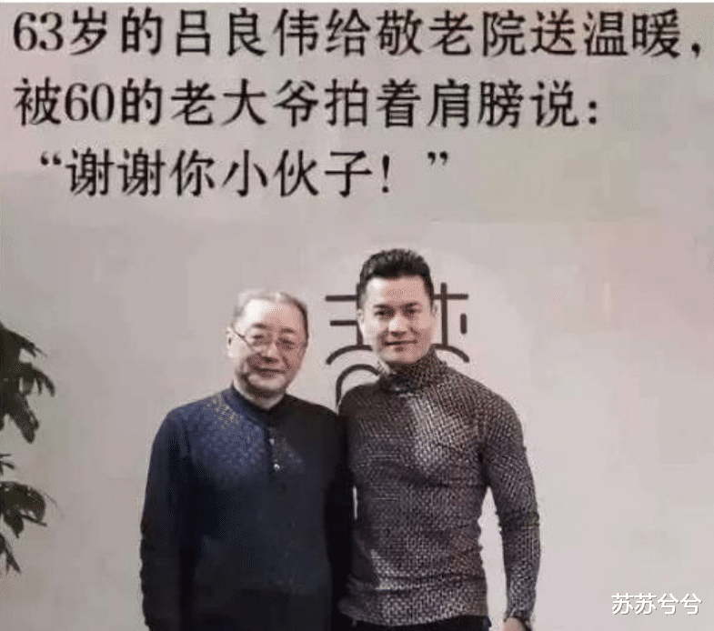 明星|太自律了！60岁的年龄，20岁的身材，看看6位越老越帅气的男明星