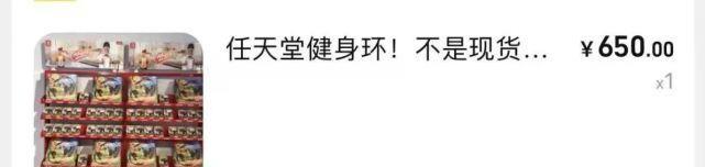 明星|这女明星不是在健身,而是在换头!