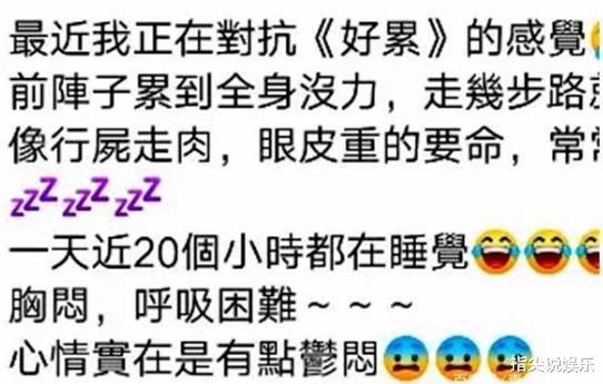 卵巢|47岁唐玲宣布癌症复发!病榻泣诉希望破灭,未婚没生孩子成遗憾