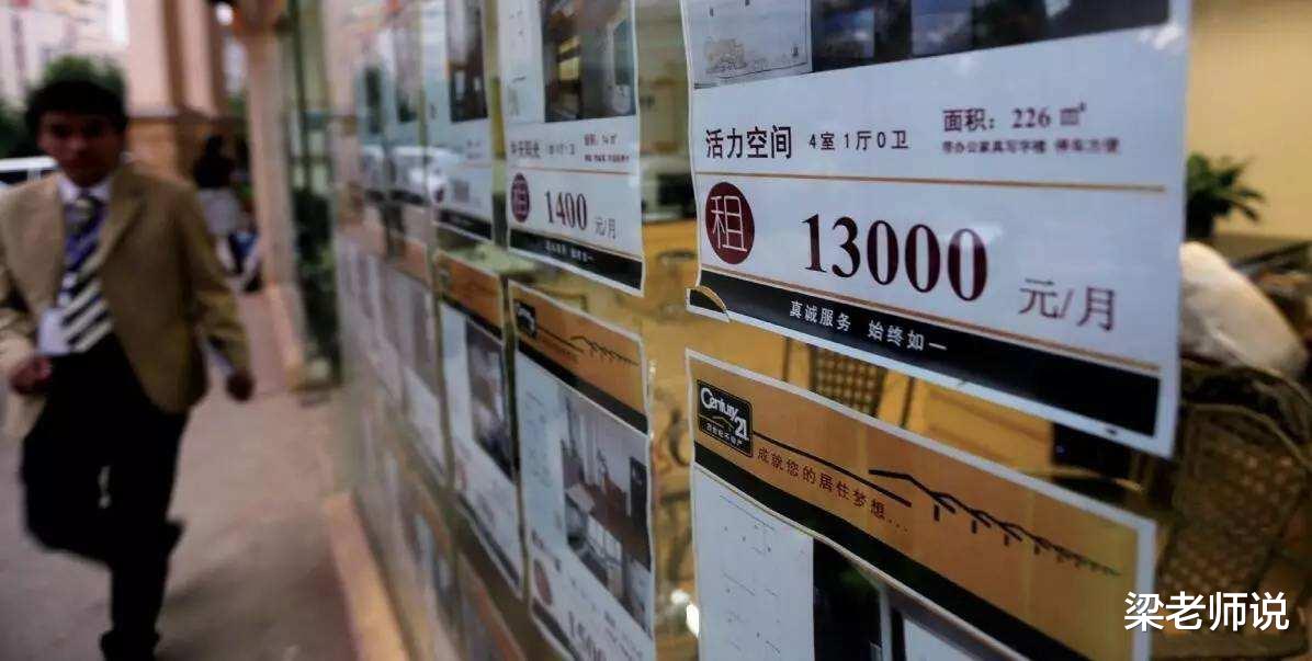 职业教育|春招课程表已出,你会选择什么专业:那些被人看不起的往往最吃香