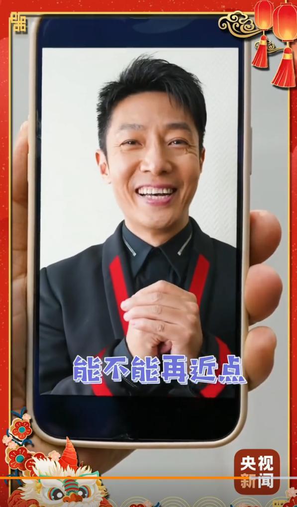 春晚|央视春晚横竖都好看!手机上看春晚,春节的福利来了!