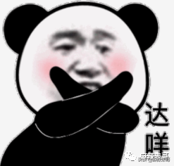 王冰冰|前两天还在嗑王冰冰徐嘉余，转眼就变成了劈腿瓜？