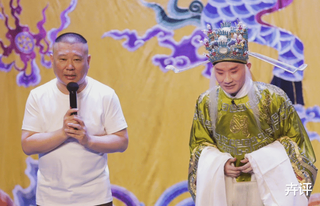 郭德纲|“王梦婷事件”一个月,郭德纲空降麒麟剧社:这个男人,真的老了