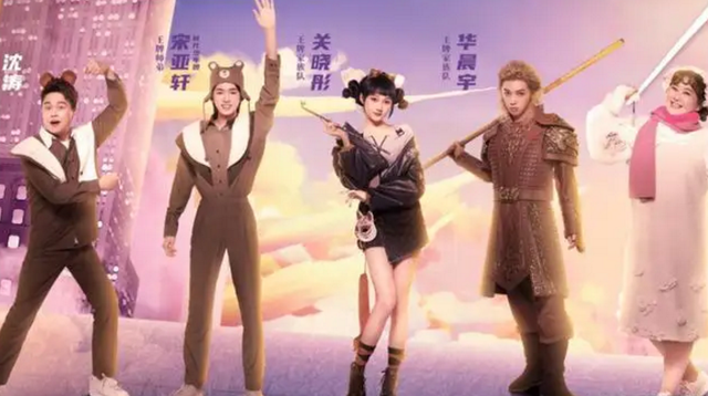 蓝猫|《王牌7》：多部动画齐亮相，黑猫蓝猫加红猫，看过的都不年轻了