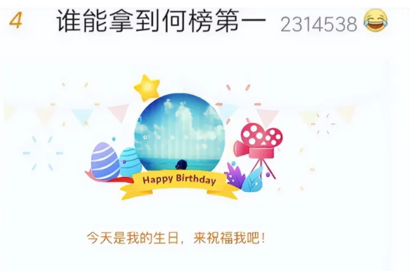 何炅|娱乐圈的人走茶凉,在何炅的身上体现得淋漓尽致!