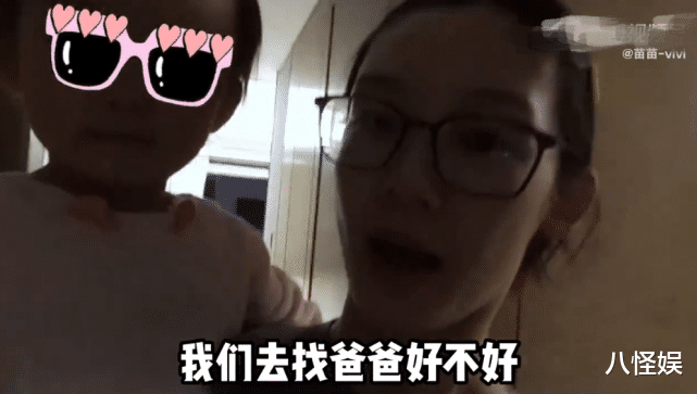 苗苗|郑恺赶回家与苗苗庆结婚2周年,抱着女儿亲不停,惹老婆吃醋争宠