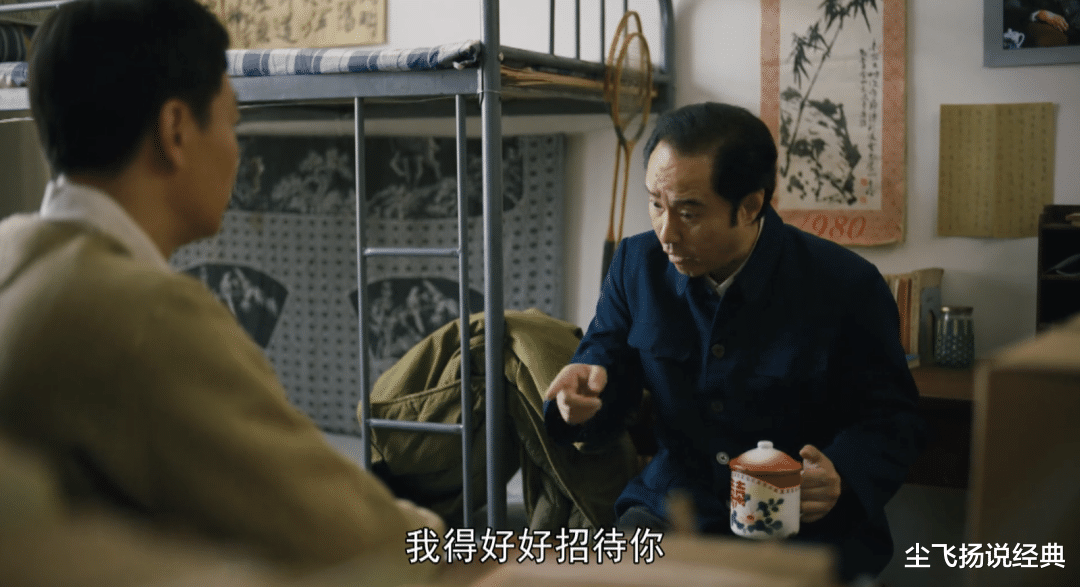 人世间|《人世间》戳穿人生真相,你常吃的食物,正在暴露你的阶层