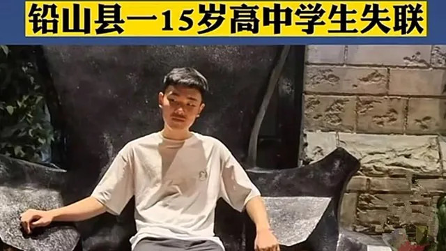 警方调查未发现胡鑫宇被谋杀证据，自杀和出走也不合逻辑
