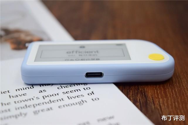 电子墨水屏|电子墨水屏设计，续航可达100天，专为国人设计的记单词利器！