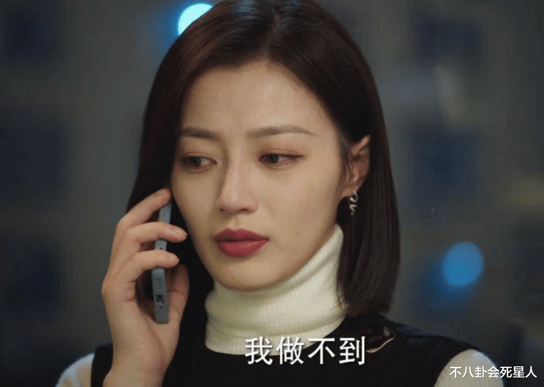 高叶|《狂飙》陈书婷让我明白：成熟美艳女演员，被严重低估！