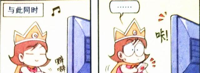 阿星|阿星“风流书生”,奋豆“翩翩公子”,高茜:哪儿来的大傻子?