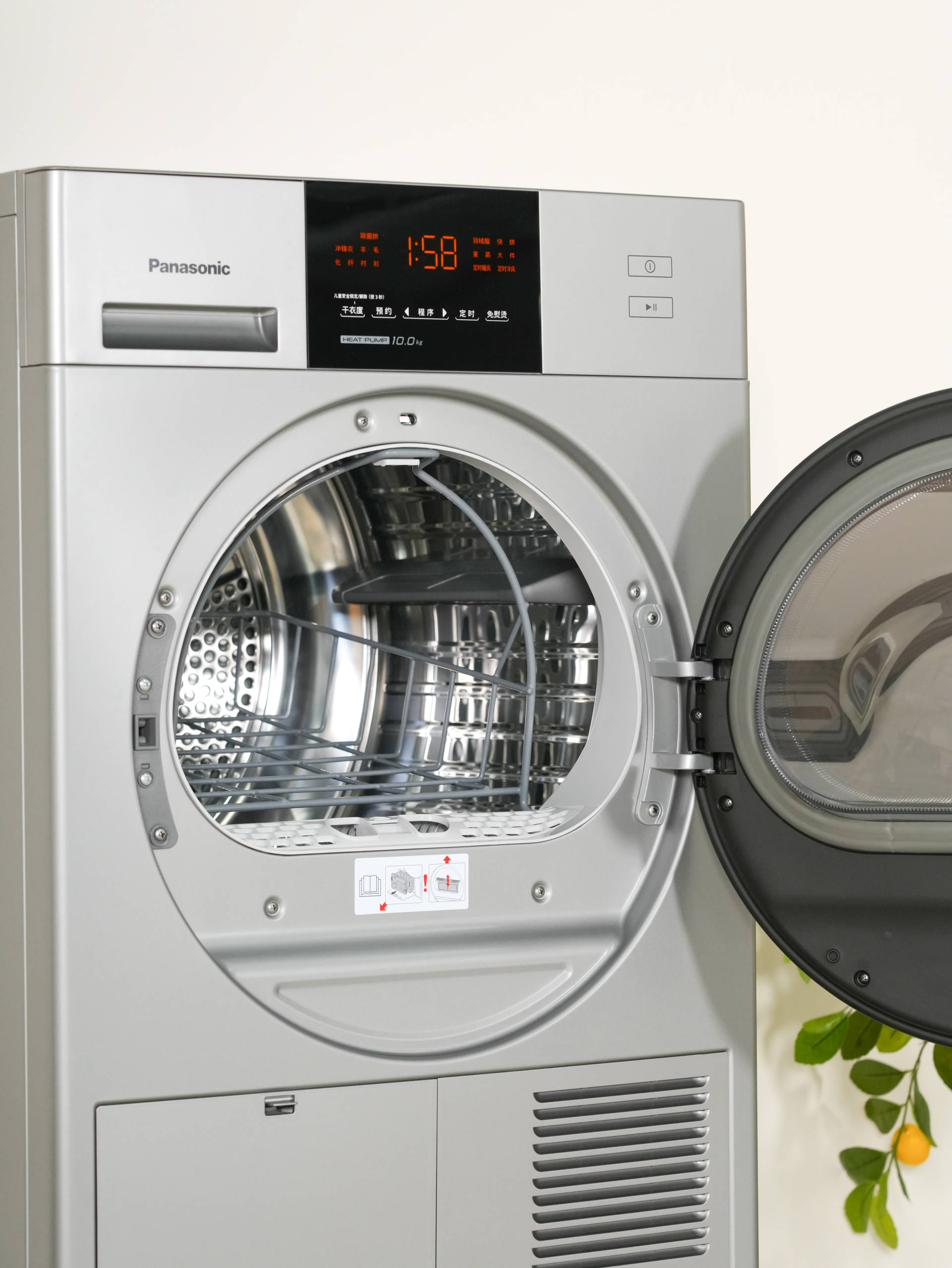 解放阳台的洗烘套装,让年轻人多一些休闲空间