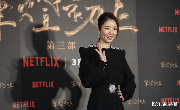 嗨放派|林心如《华灯》惊爆雷?记者会脱口1句话 网傻了「凶手范围剩3人」