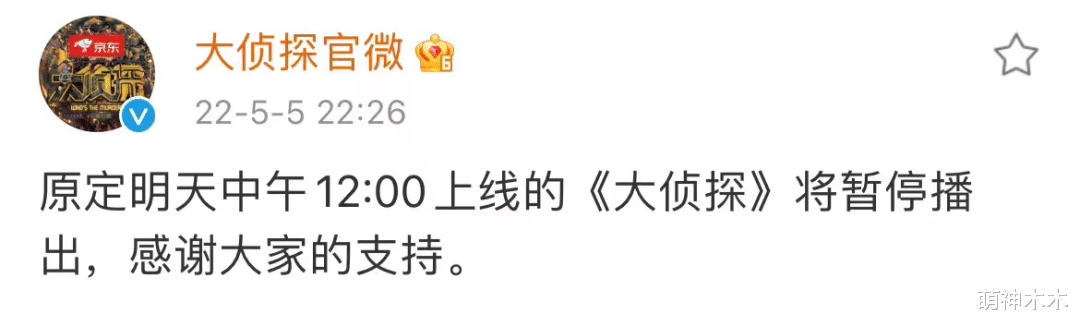 李易峰|赵丽颖被搭讪，李易峰遭起诉，明星嘲狗仔，5月第二个工作日热闹