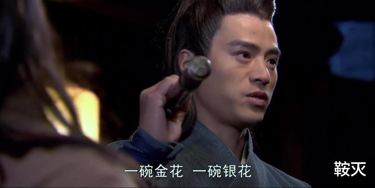 |《说英雄谁是英雄》影评，我又来吐槽了