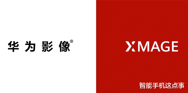 华为mate|为什么劝等华为Mate50系列的用户不要刻意拔高预期？原因分4点