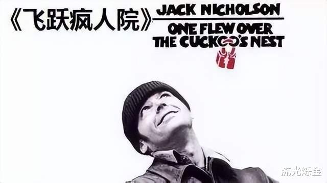 深度分析女子被强制送入精神病院事件,是谁让正常人有口难言?