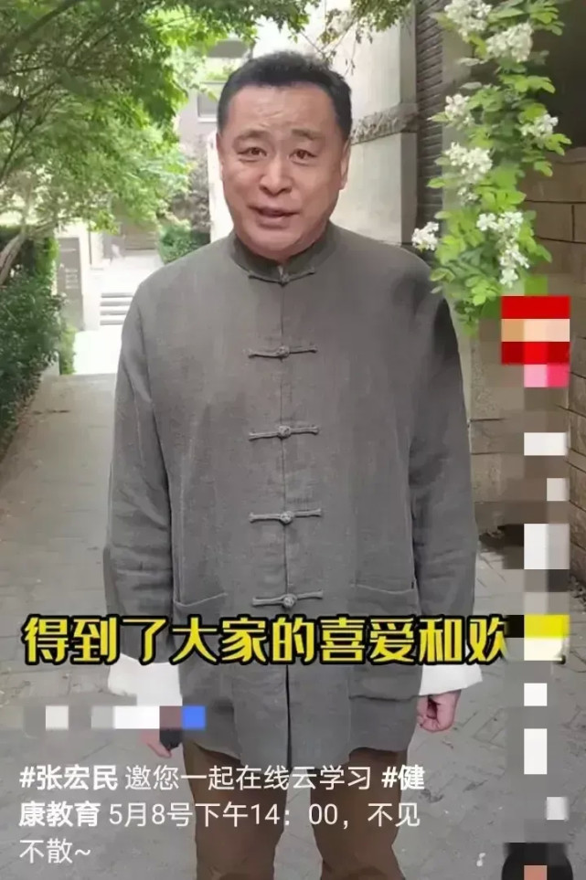 张宏民|前央视主持张宏民近照曝光，不敢相信老成这样，60岁仍单身无子女