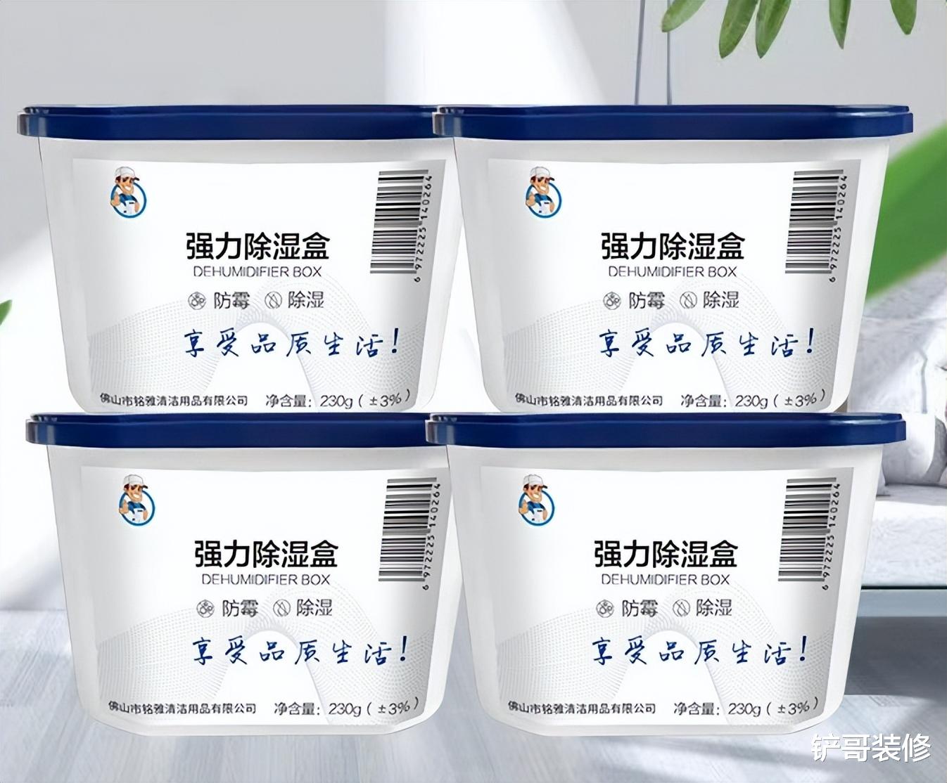 被时代淘汰的“网红”家居用品,不实用还浪费钱,千万别跟风了