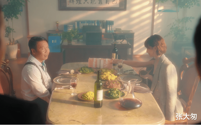 张浩|给你一根皮鞭，你却玩陀螺？张浩主演的这部仙人跳电影，你怎么看