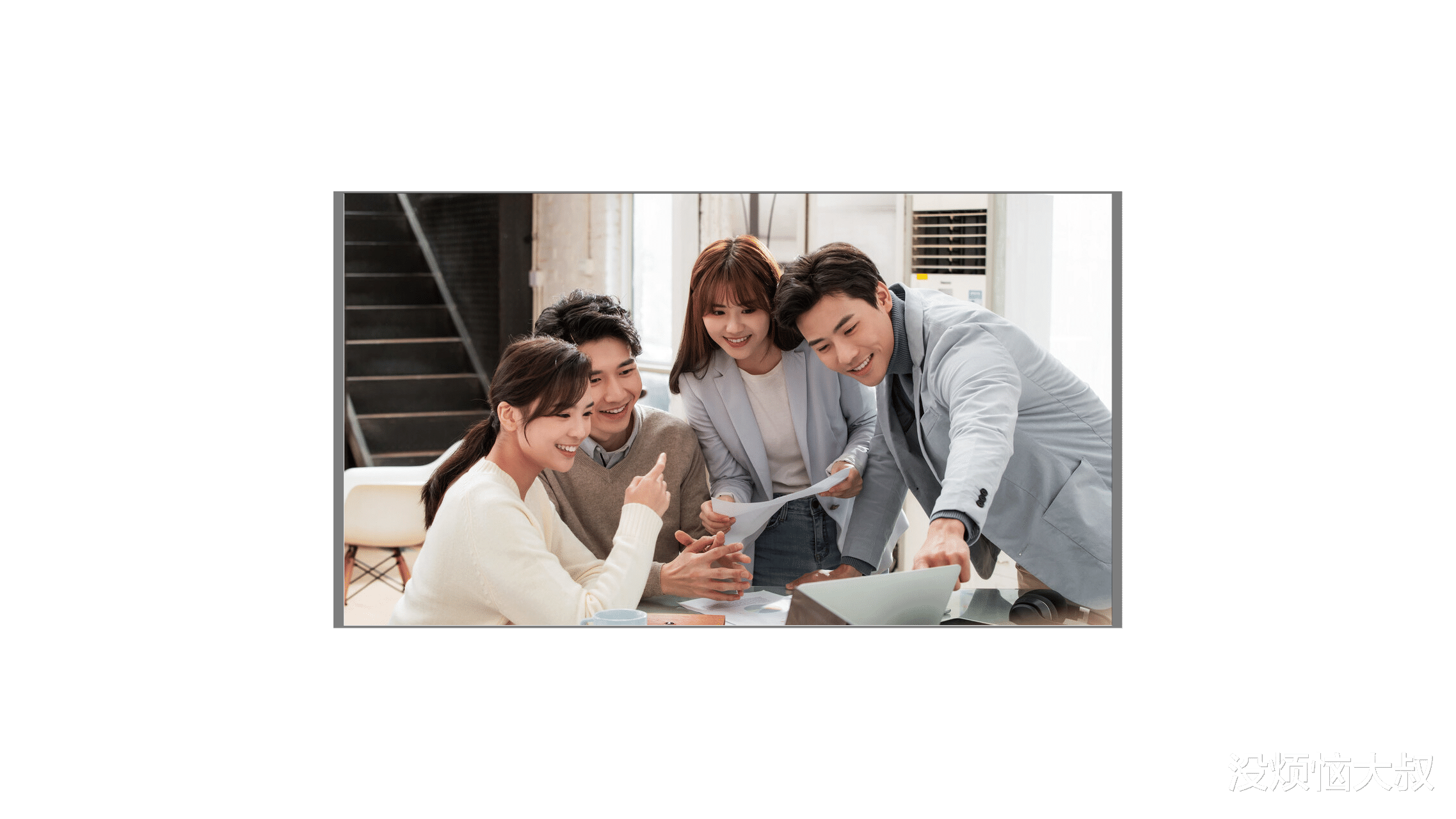 自动驾驶|20条职场真相，虽然扎心，但很实用，可以让你少走弯路