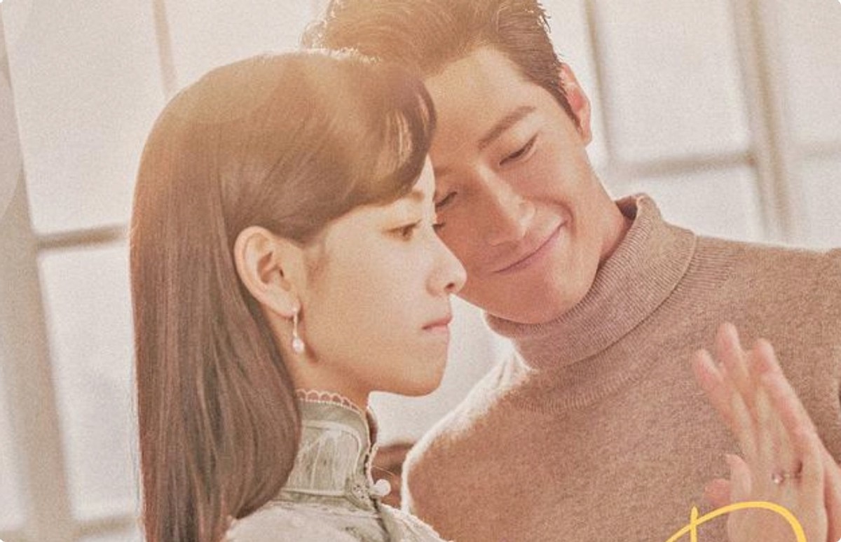 良辰好景知几何|《良辰好景知几何》被传定档，上星浙江卫视，窦骁陈都灵cp感十足