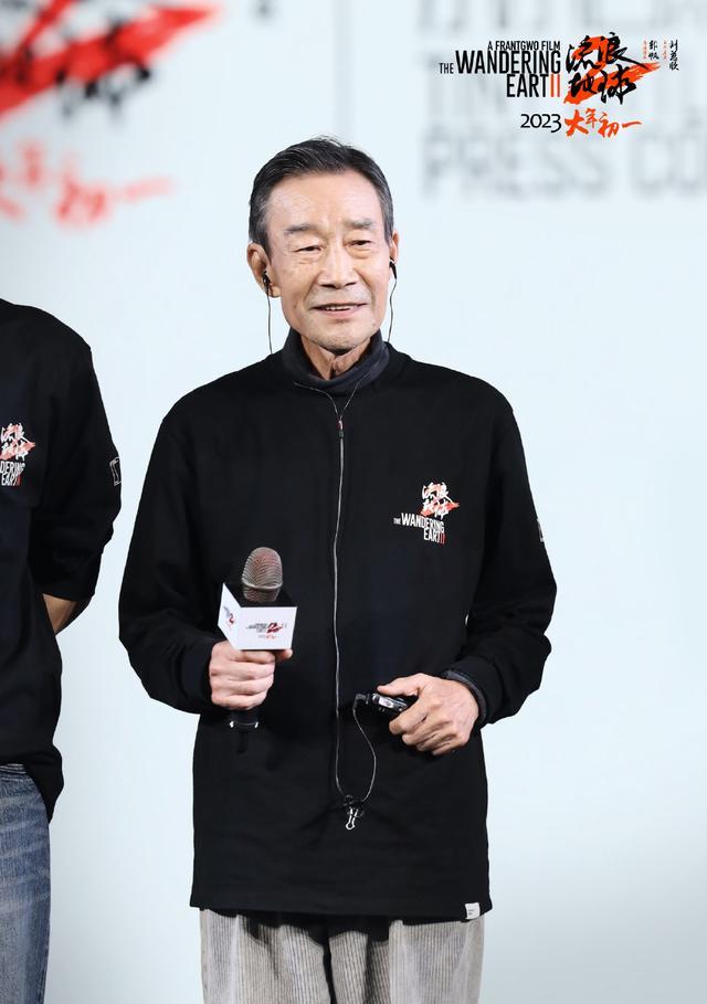 吴京|《流浪地球2》官宣定档，吴京携沙溢回归，刘德华李雪健强势加盟