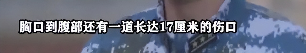 浙江女孩为救同学身中8刀,现场画面触目惊心!这个热搜该给她了