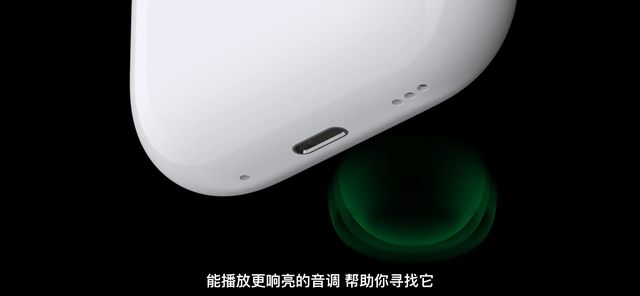 OPPO|三年一更的AirPods Pro 2完美吗？提升确实不少，但还有两点遗憾