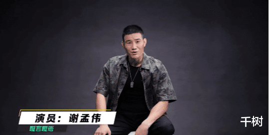 女孩|好家伙!嘎子哥谢孟伟直播卖牛仔裤,摸女孩大腿,女孩尴尬一笑