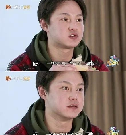 霍建华|尹正饭后吃减脂餐？谁来拯救清秀俊逸的《遮天》男主叶凡？