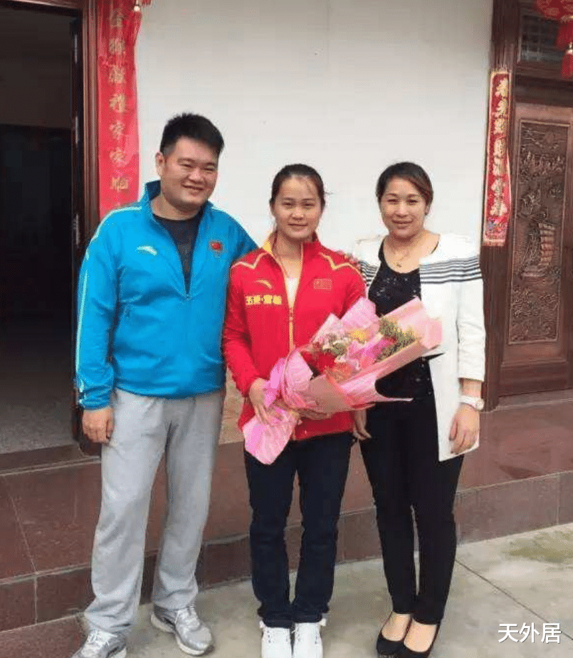 邓薇|官宣！中国29岁奥运冠军生日夜宣布退役：大山的孩子，破WR是常态