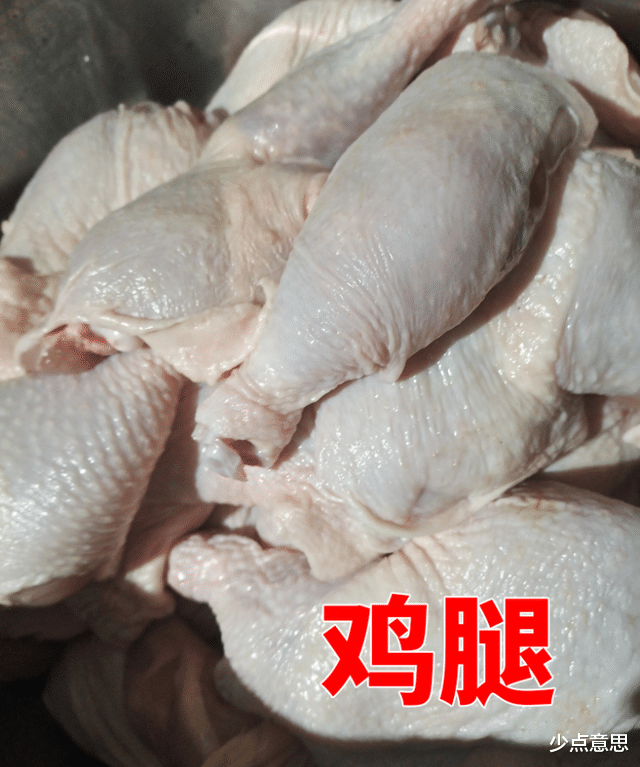 河南:女子为赚钱孤注一掷,干陪护4天,工资不要直接跑