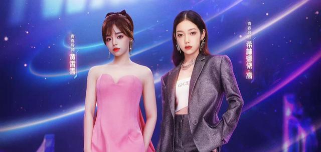 梁静茹|《好声音》槽点满满：导师随意转身，助教尴尬抢戏，学员表现平庸