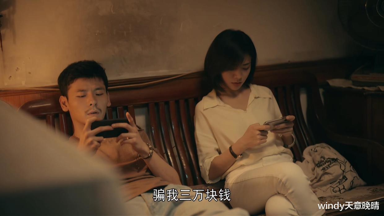 亲爱的小孩|《亲爱的小孩》：剧情过半，五个人都被“洗白”了